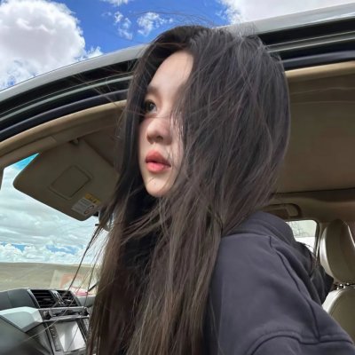 致不灭的你